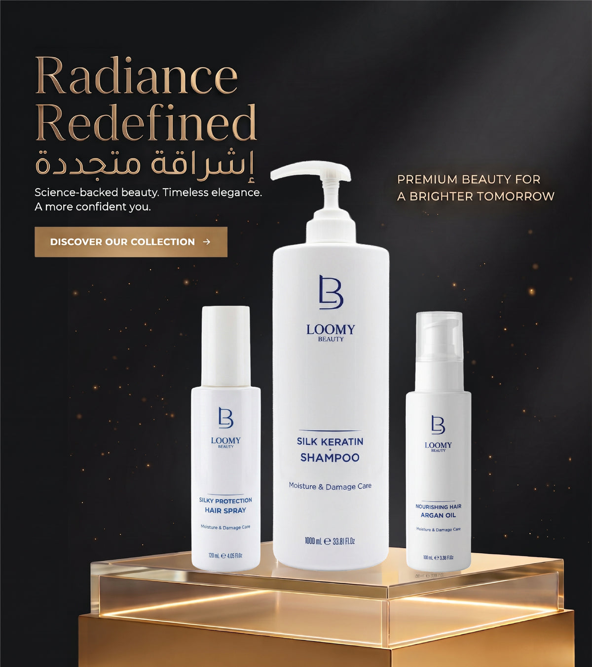 Hair care copy 4x 100